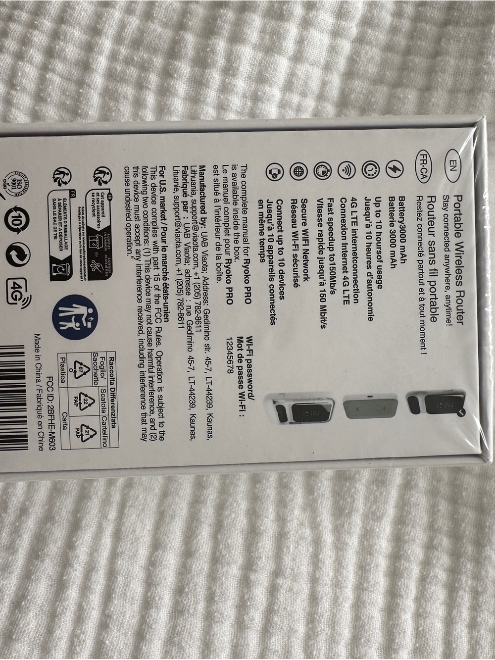 Ryoko Wireless Router - Black - Picture 2 of 2